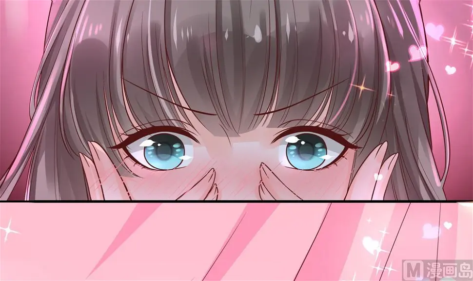 第64话 不许伸舌头！ 第39页