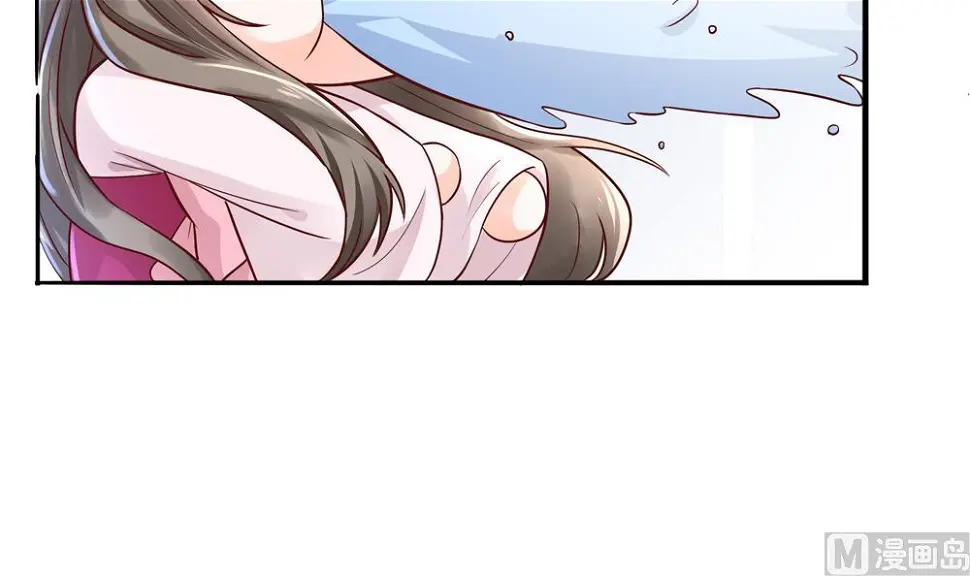 第69话 你是不是喜欢皇兄 第51页