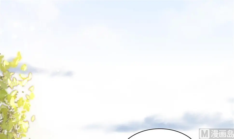 第70话 咱俩不能在一起 第66页