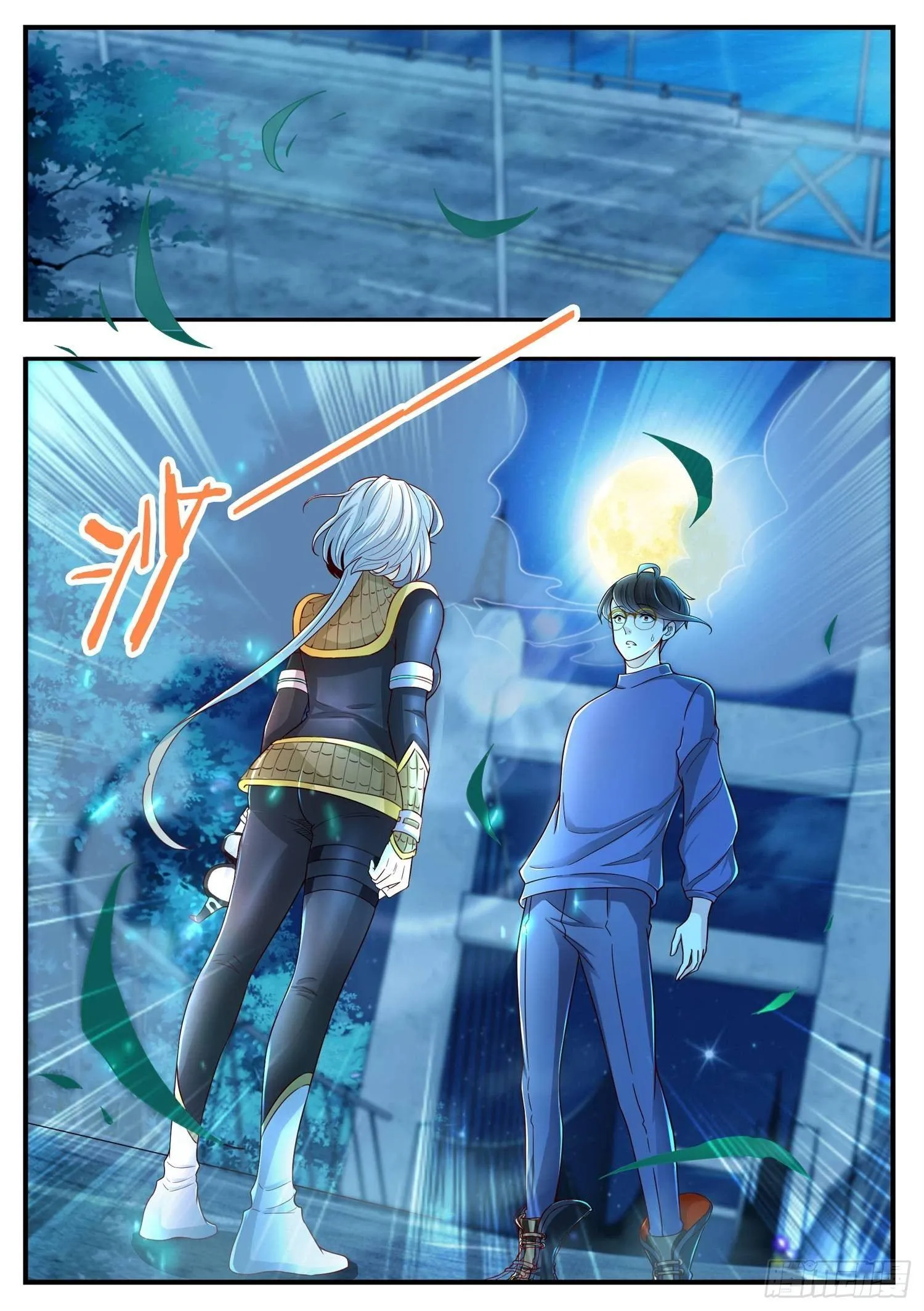 第5话 清溪，好久不见了 第12页