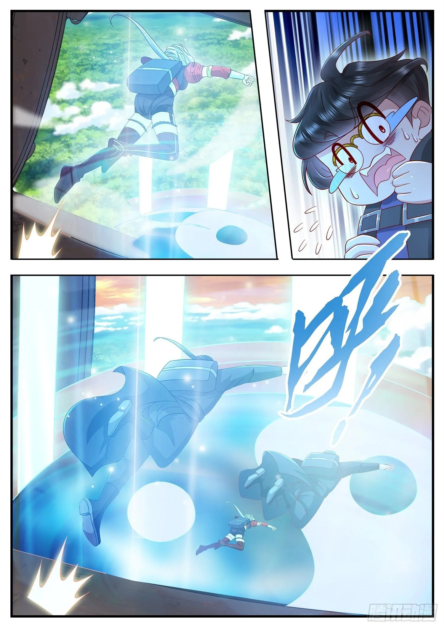 第21话 可是我不会跳伞啊 第7页
