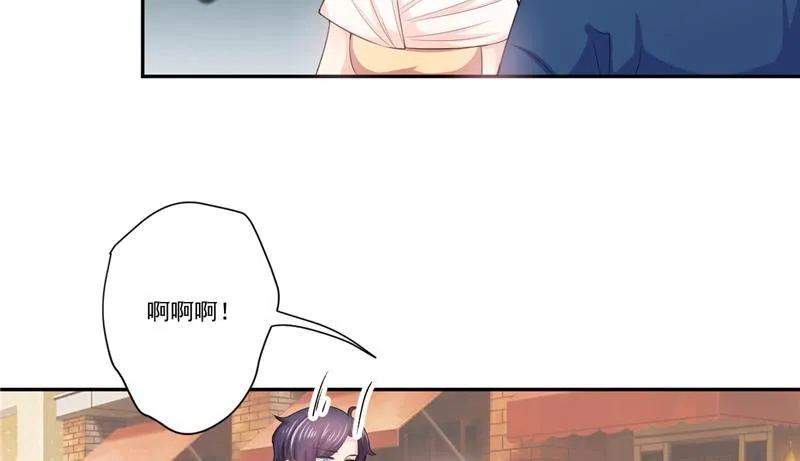 第十九话 放开我 第3页