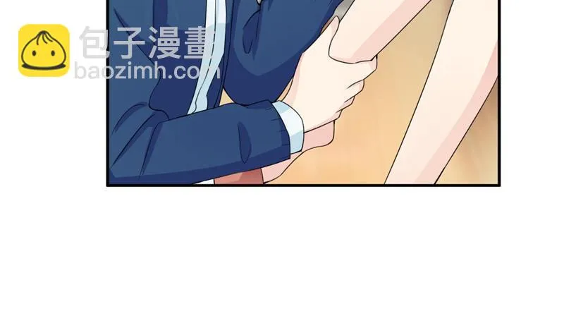 第十九话 放开我 第29页