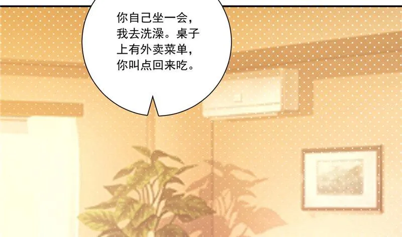 第十九话 放开我 第38页