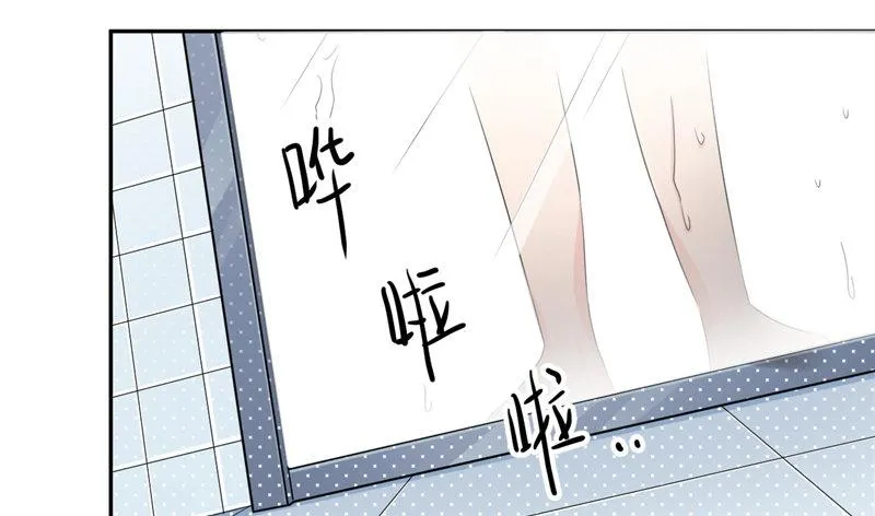 第十九话 放开我 第40页
