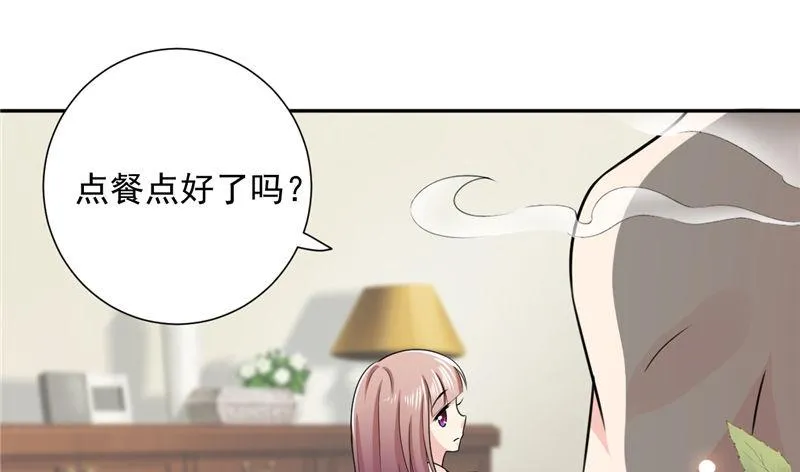 第十九话 放开我 第43页