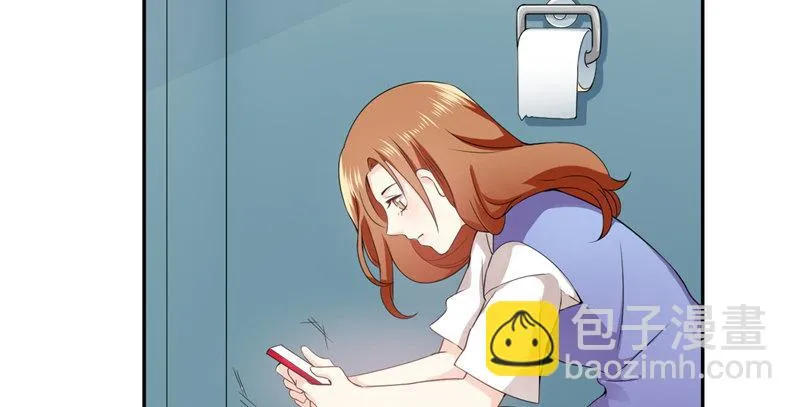 第十八话 小不忍则乱大谋 第7页