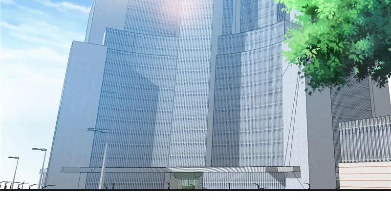 第十六话 让我蹲下吧 第3页