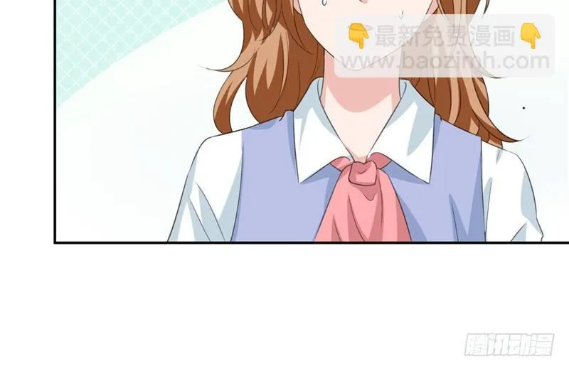 第十六话 让我蹲下吧 第47页