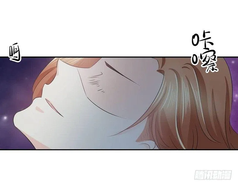 第十五话 该死 竟然有反应 第6页