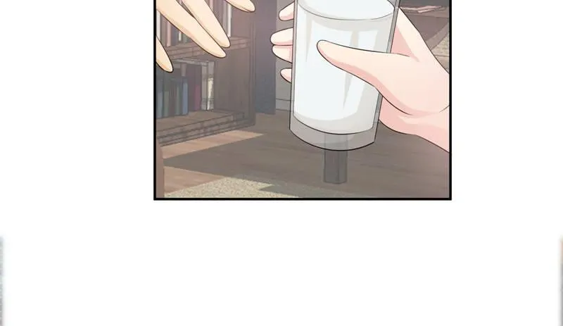 第十四话 很好的兼职 第16页