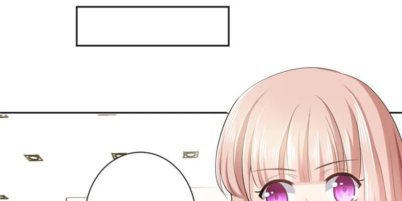 第十三话 要不要验一下？ 第16页
