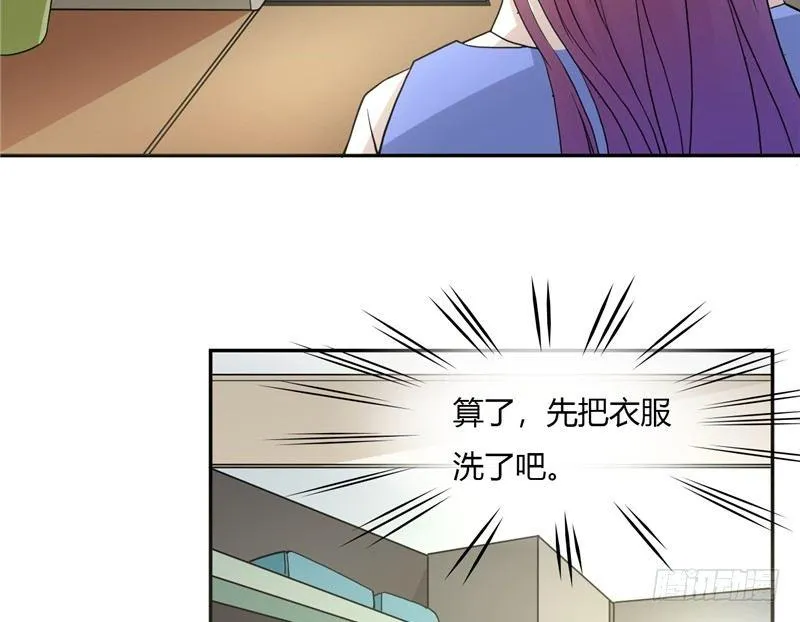 第十二话 签下卖身契 第33页