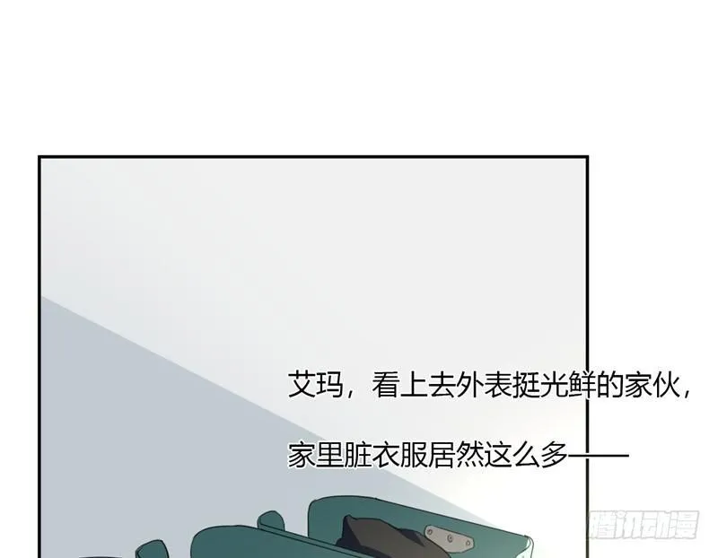 第十二话 签下卖身契 第35页