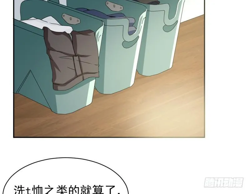 第十二话 签下卖身契 第36页