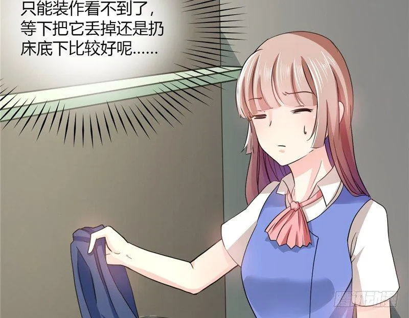 第十二话 签下卖身契 第40页