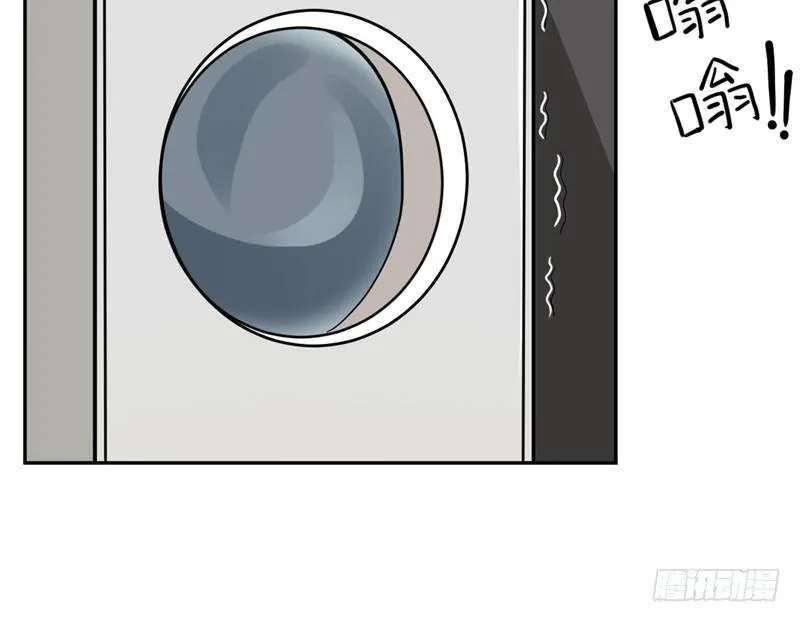 第十二话 签下卖身契 第48页