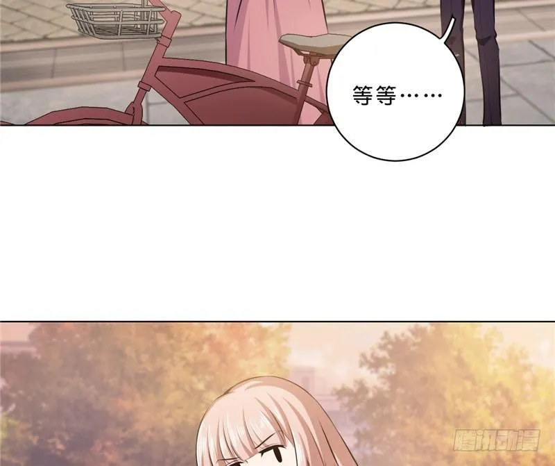 第十话 我能养活你们 第3页