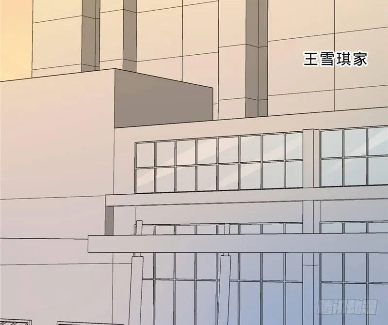 第十话 我能养活你们 第10页