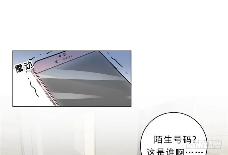 第十话 我能养活你们 第16页