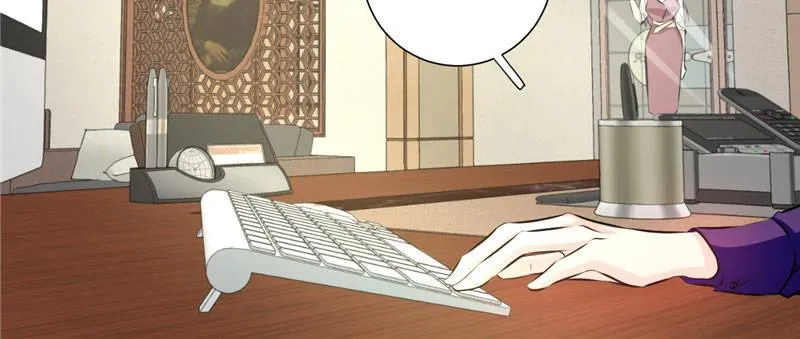 第五话 交锋莫言 第26页