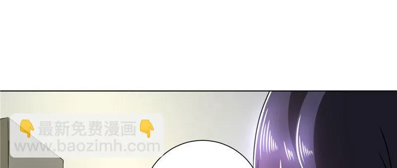第五话 交锋莫言 第37页