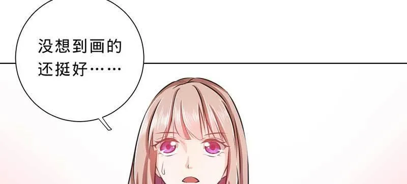 第四话 出院 第61页