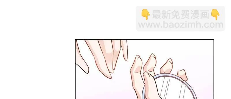 第一话 灵魂交换 第67页