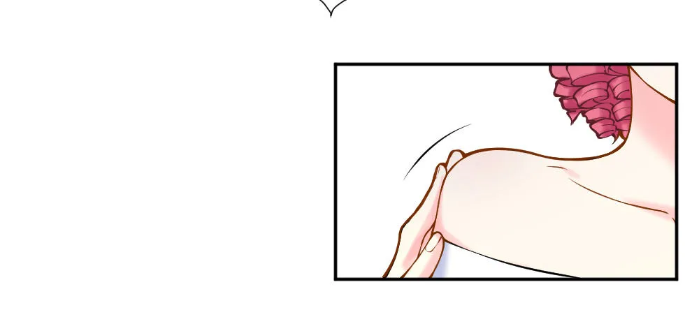 八种重逢 第34页