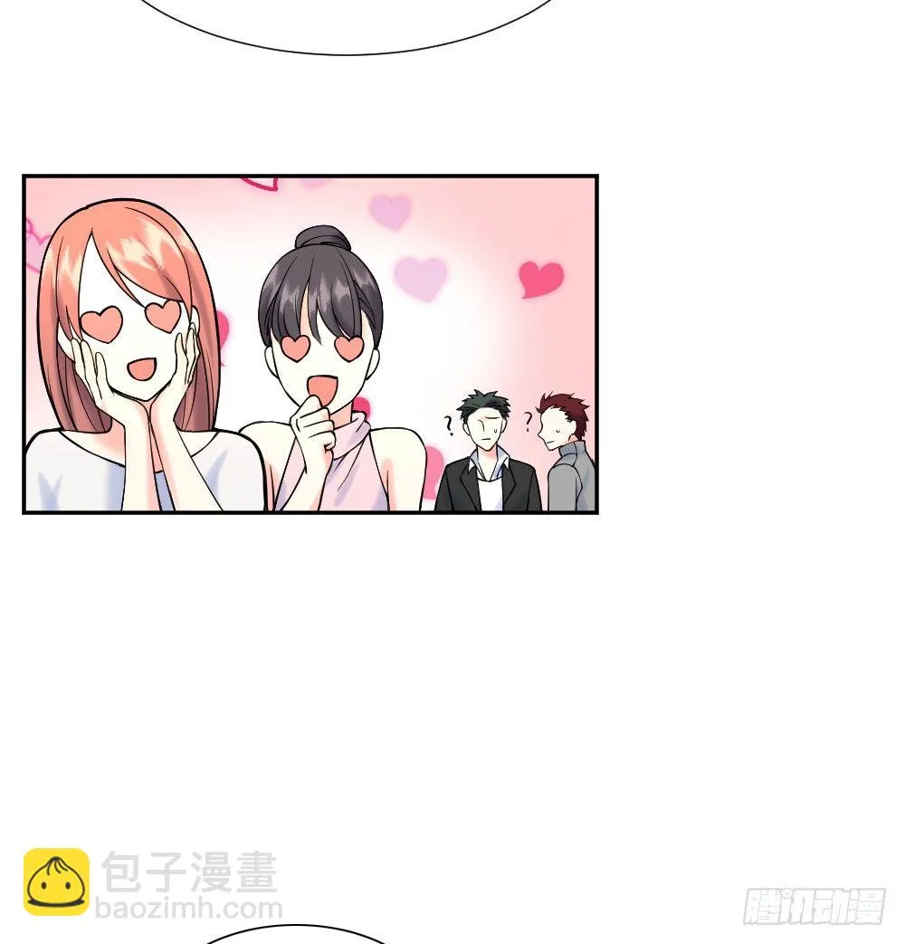 六方用意 第3页