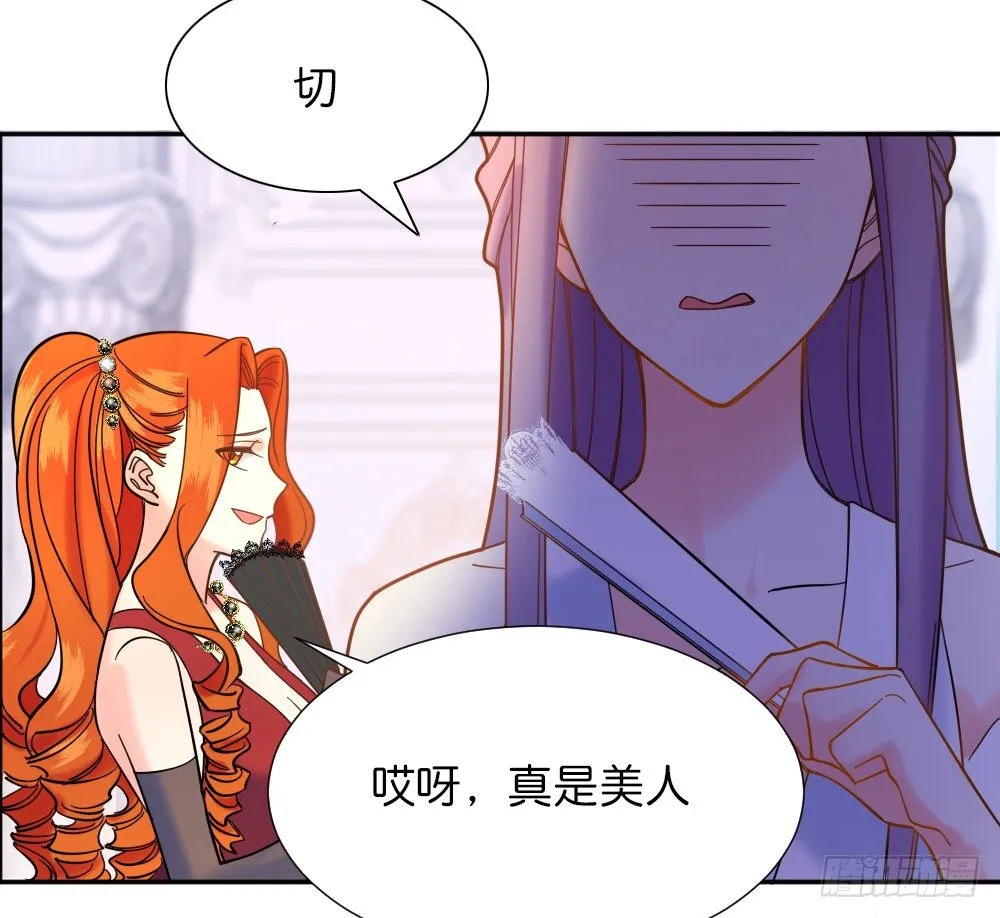 六方用意 第4页