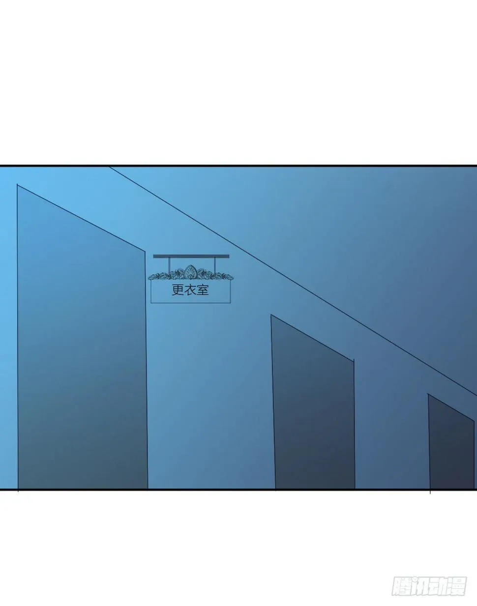 五路人马 第39页