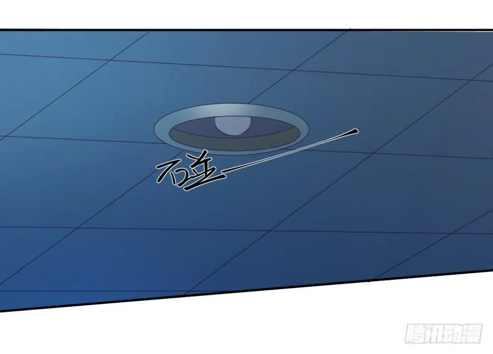 五路人马 第41页