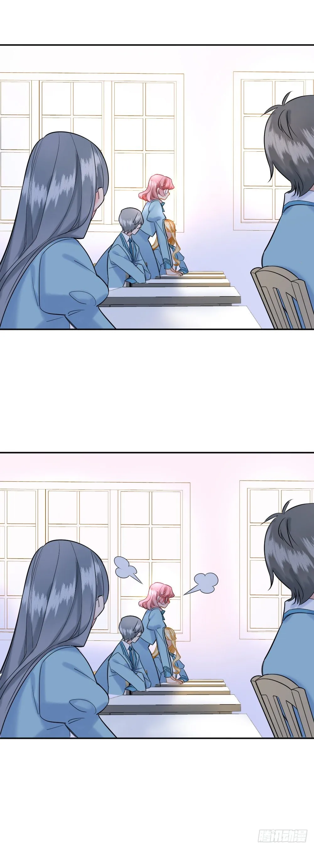 二度再会 第47页