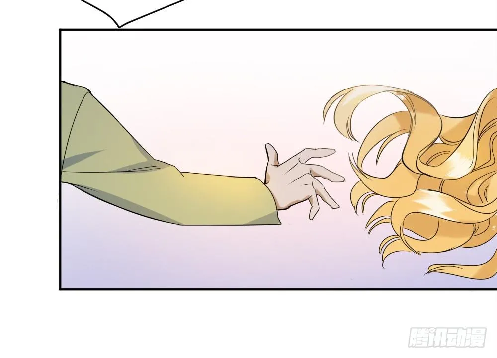 首次虐渣 第26页