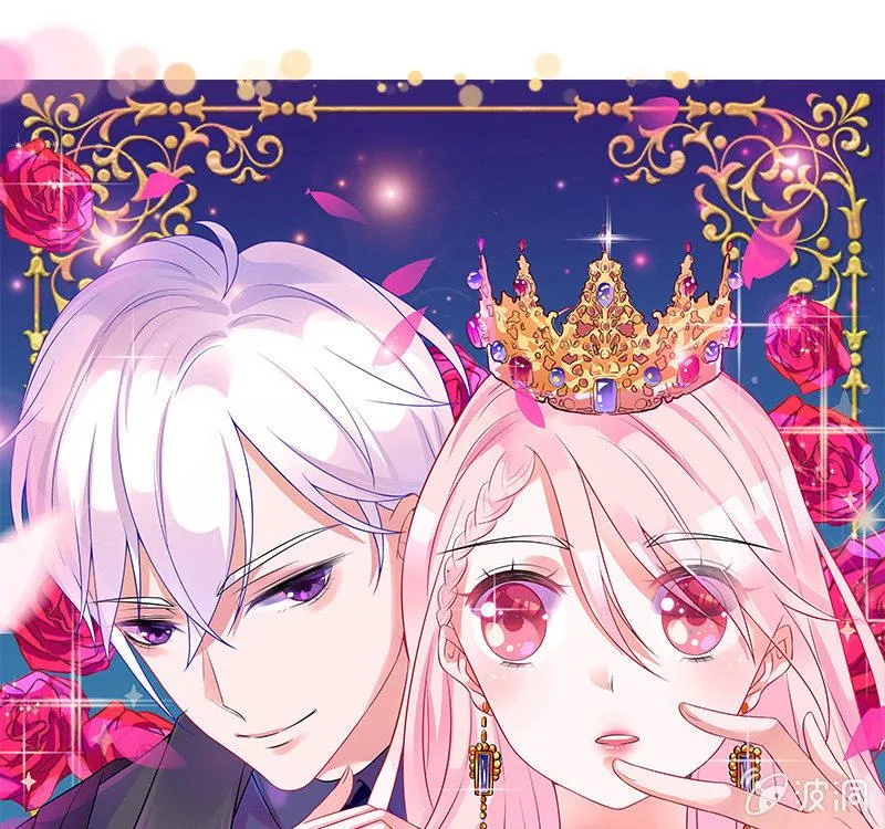 她看起来很好吃 第1页