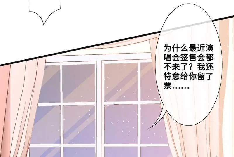 云中来客 第7页