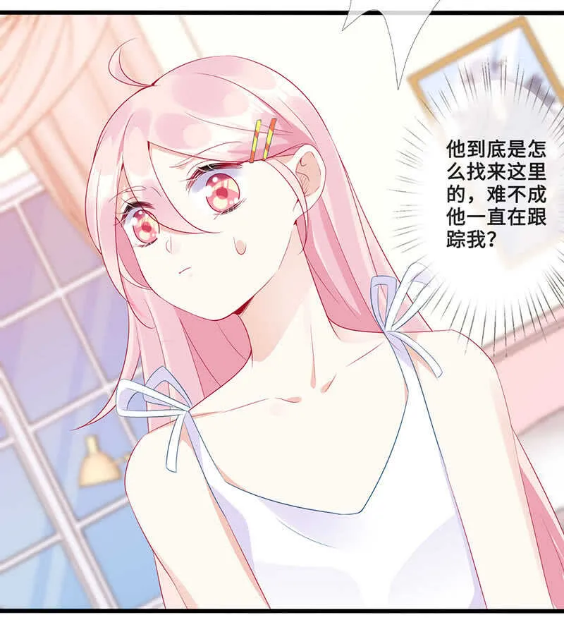 云中来客 第10页