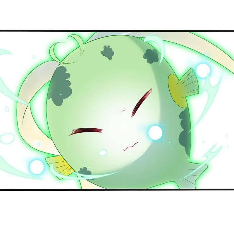 未来的约定 第4页