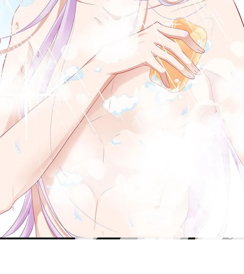少女的心事 第14页