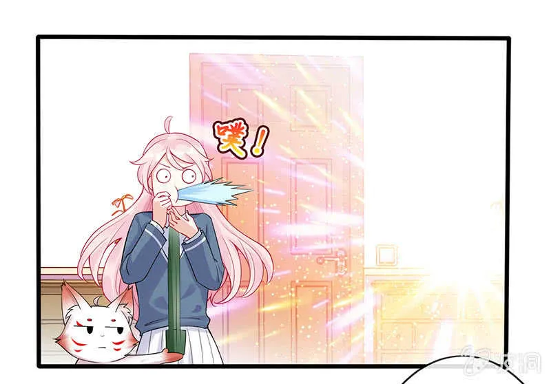统统抓起来！ 第25页