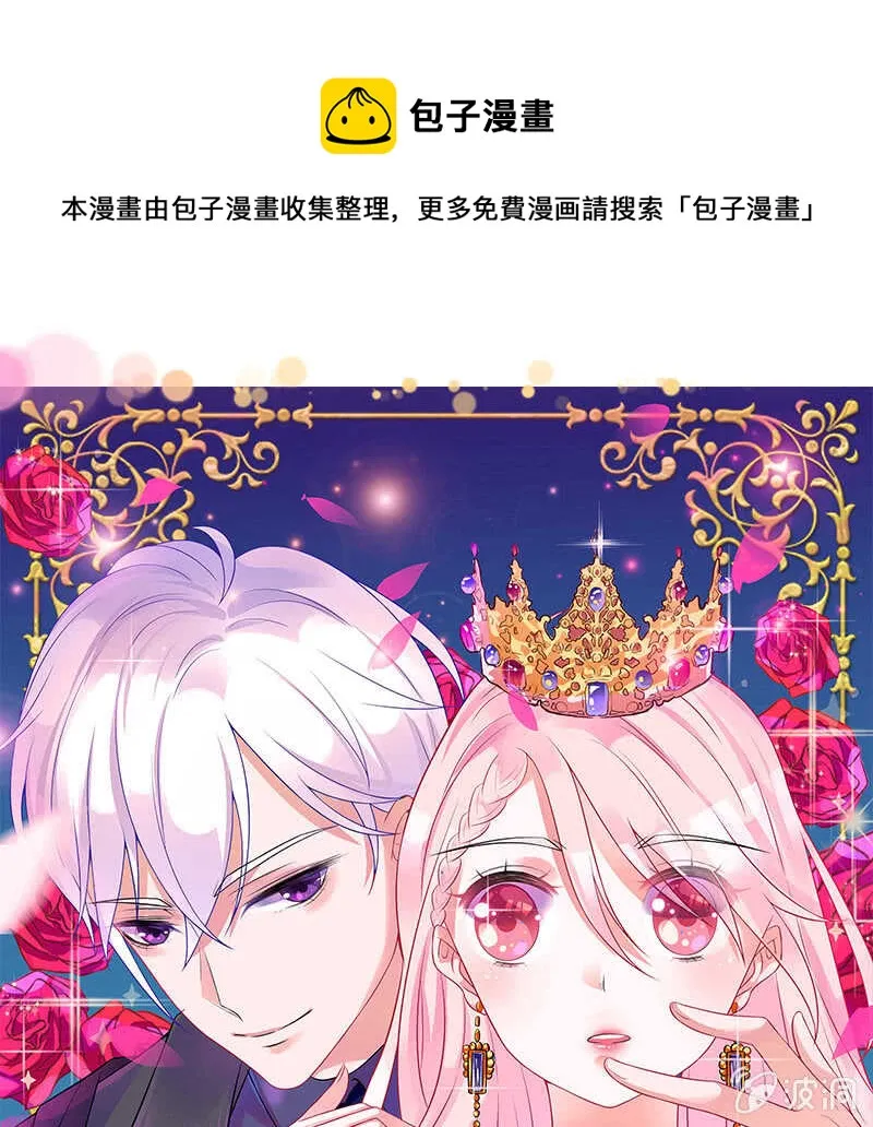 神医 第1页