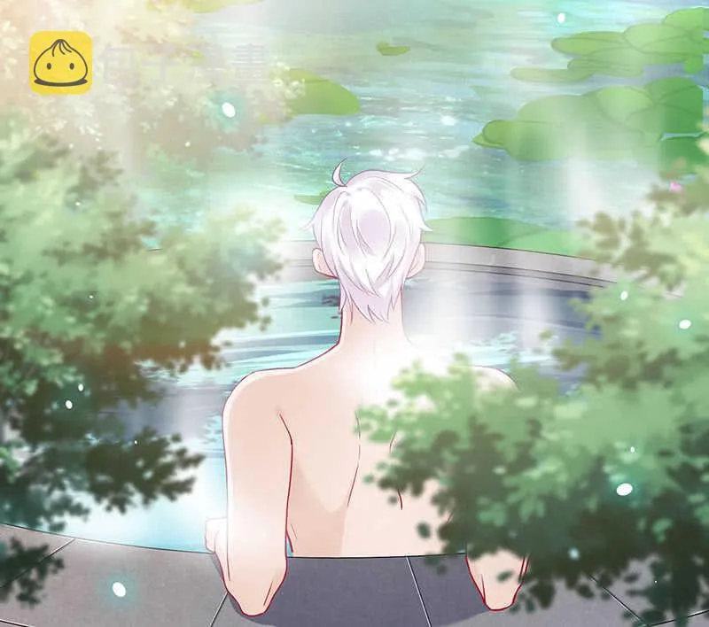 神医 第12页