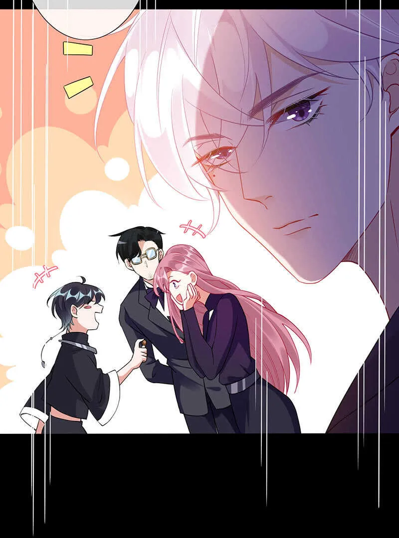 神医 第18页