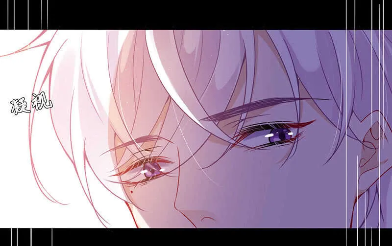 神医 第22页