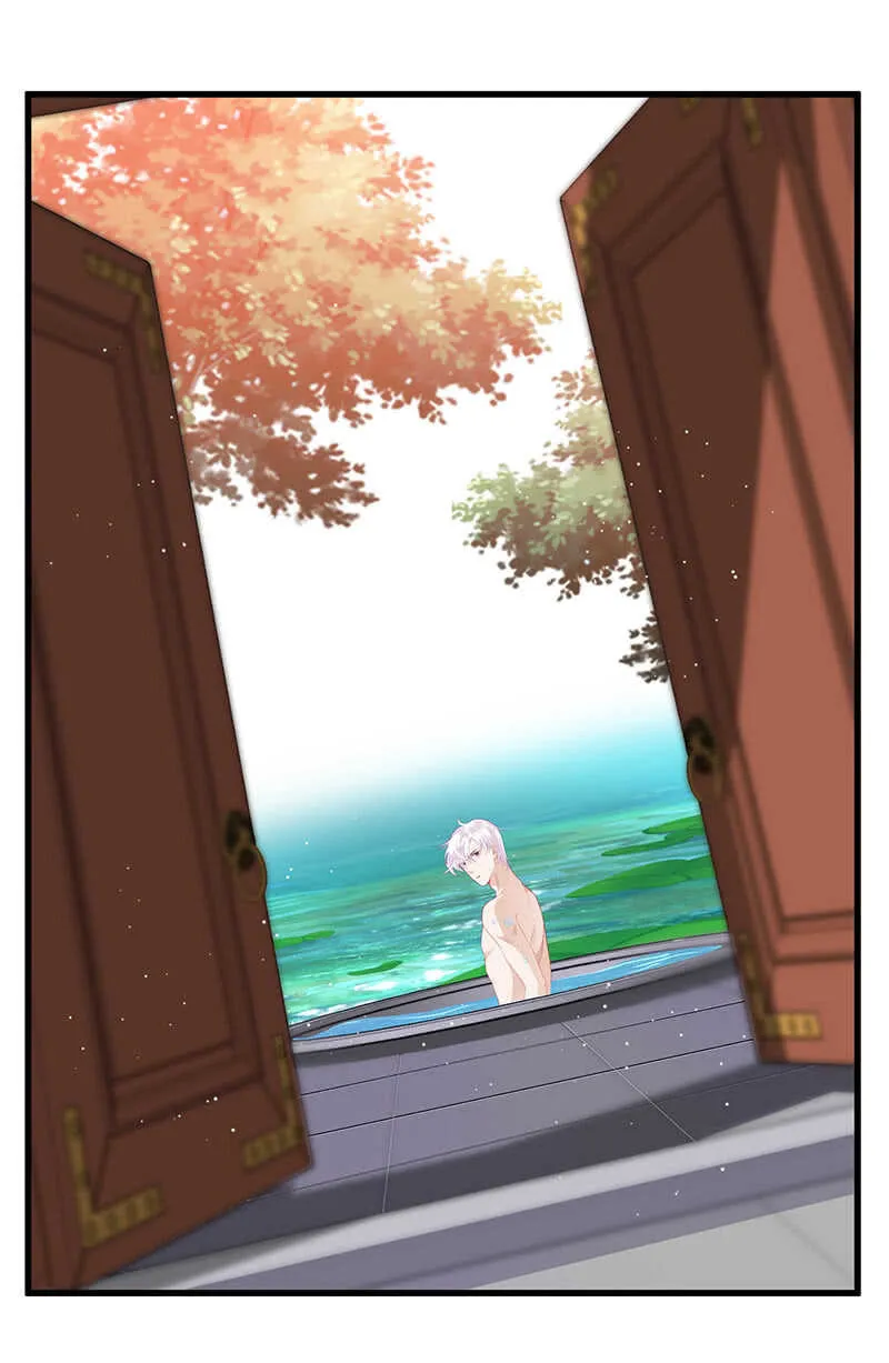 神医 第31页