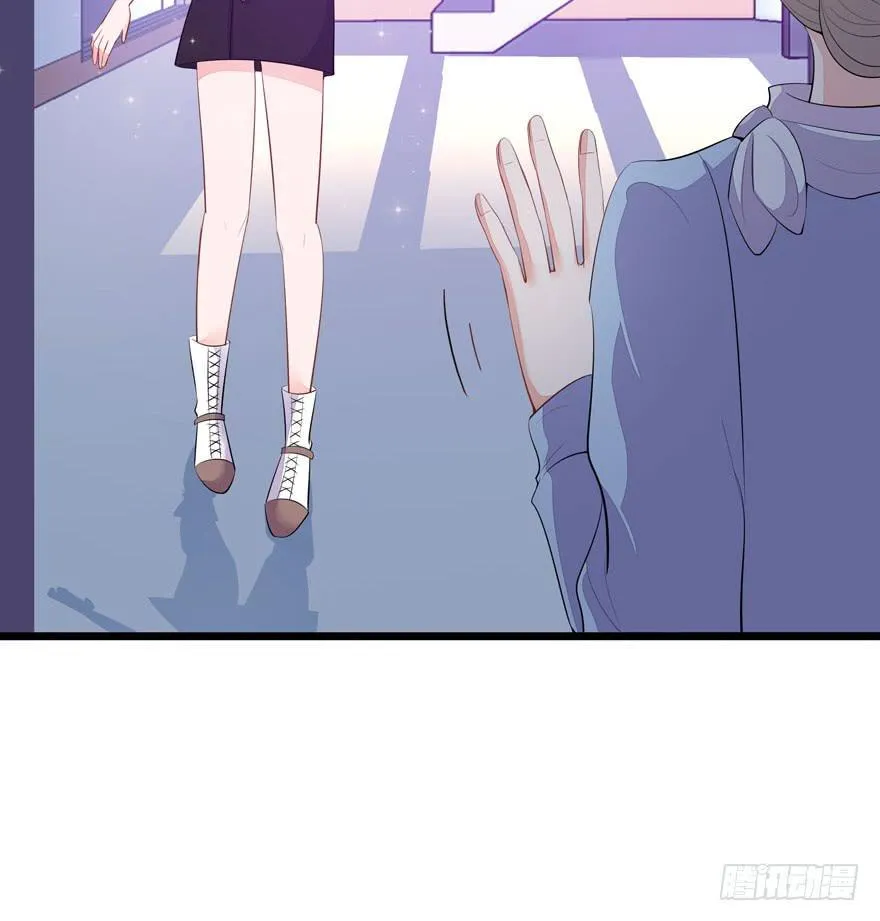 1.真·仙女下凡 第33页