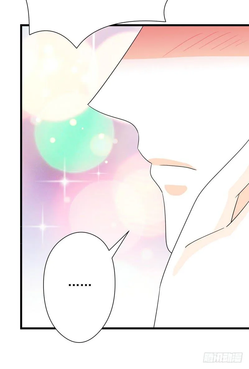 09：进医院了？！ 第41页