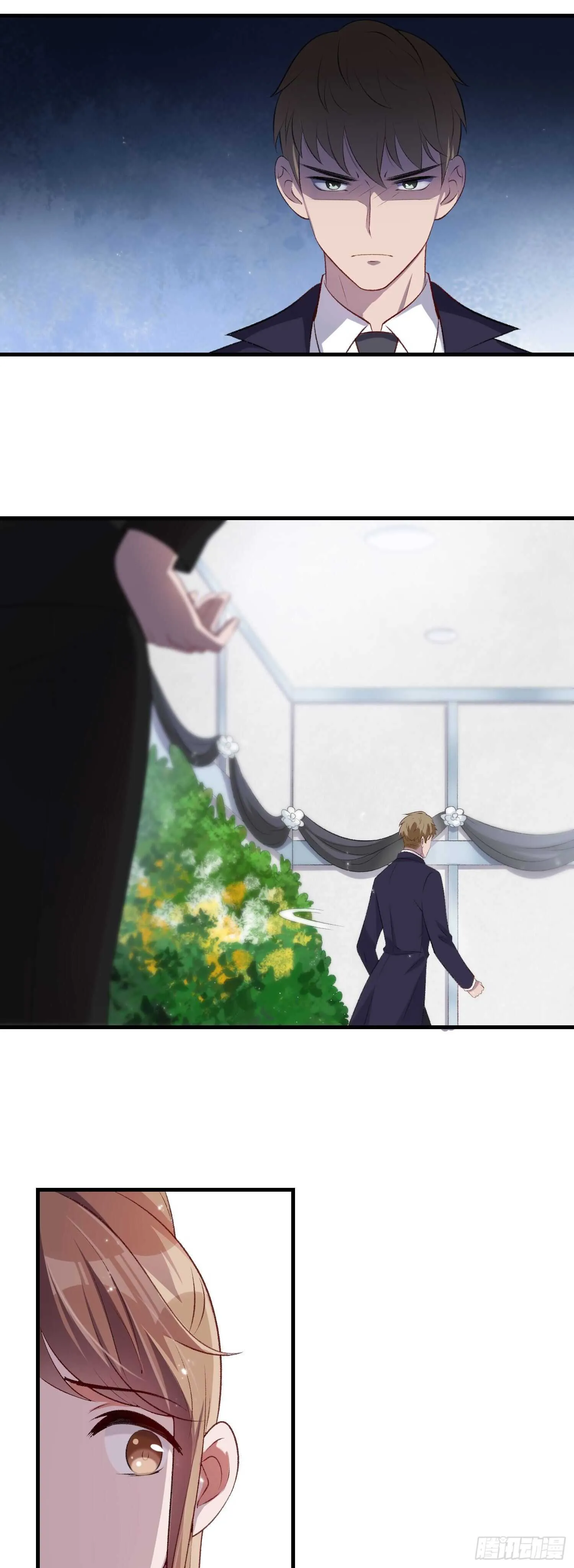 第37话 女明星之争 第26页