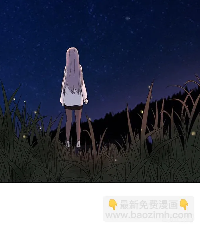 第二话 第4页
